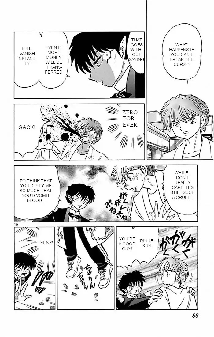 Kyoukai no Rinne Chapter 383 page 10 - Chapter 383: Mammon's Curse