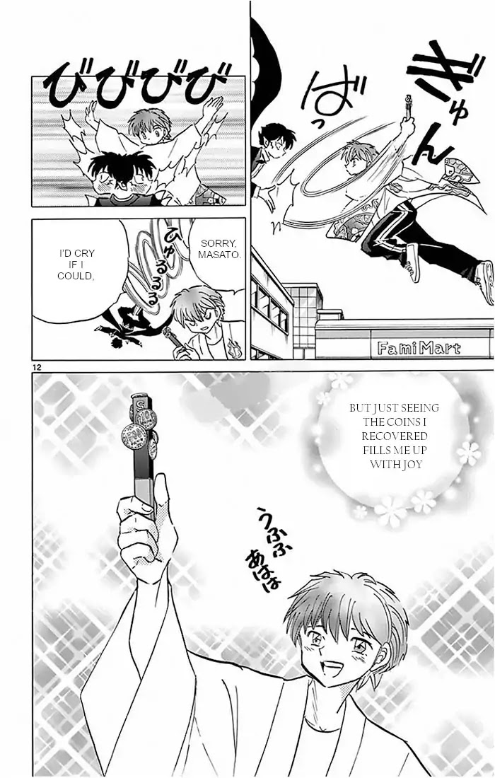 Kyoukai no Rinne Chapter 383 page 12 - Chapter 383: Mammon's Curse