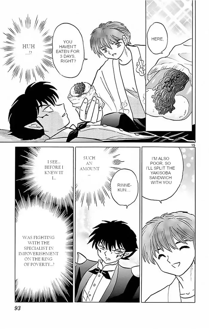Kyoukai no Rinne Chapter 383 page 15 - Chapter 383: Mammon's Curse