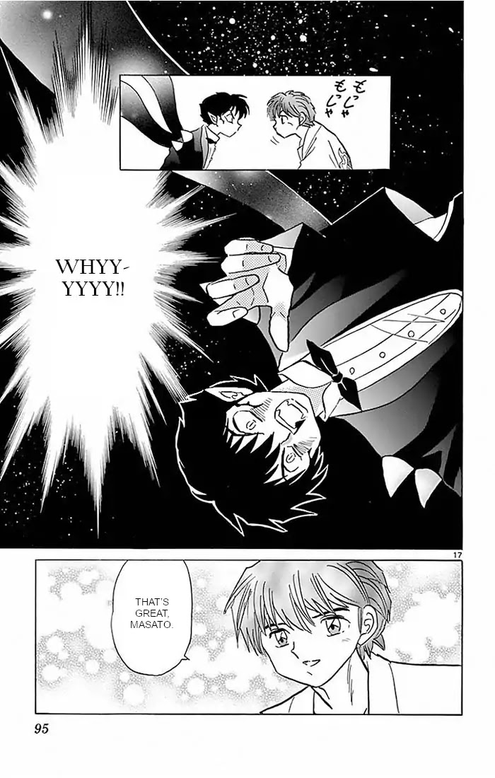 Kyoukai no Rinne Chapter 383 page 17 - Chapter 383: Mammon's Curse