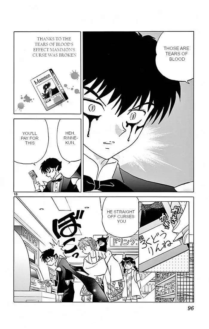 Kyoukai no Rinne Chapter 383 page 18 - Chapter 383: Mammon's Curse