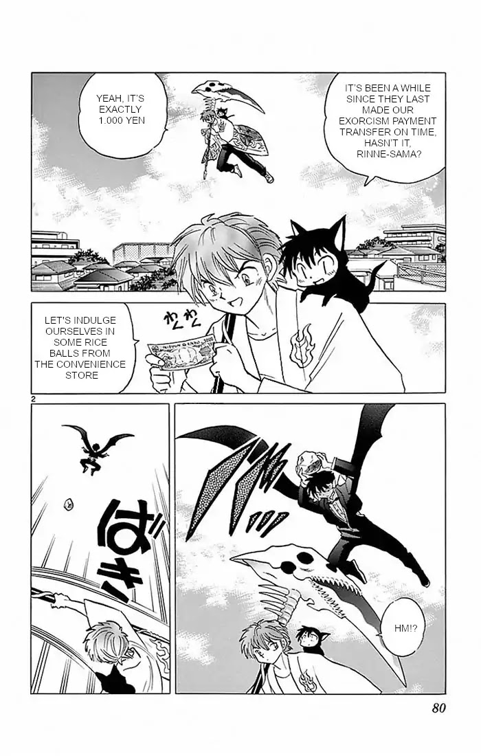 Kyoukai no Rinne Chapter 383 page 2 - Chapter 383: Mammon's Curse