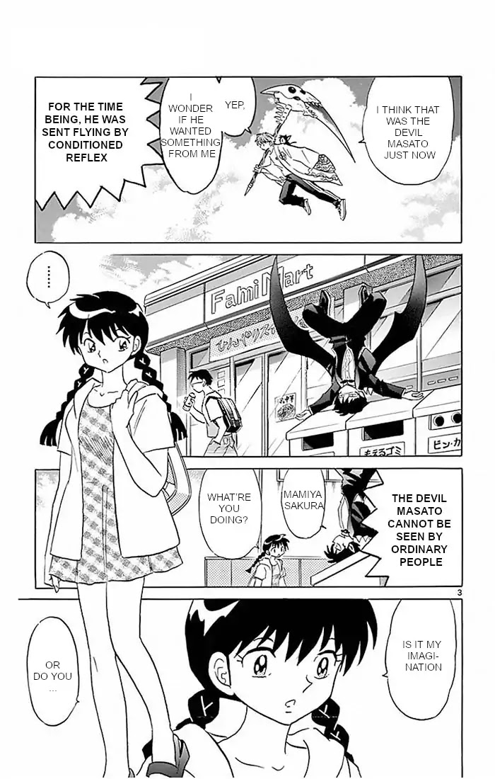 Kyoukai no Rinne Chapter 383 page 3 - Chapter 383: Mammon's Curse