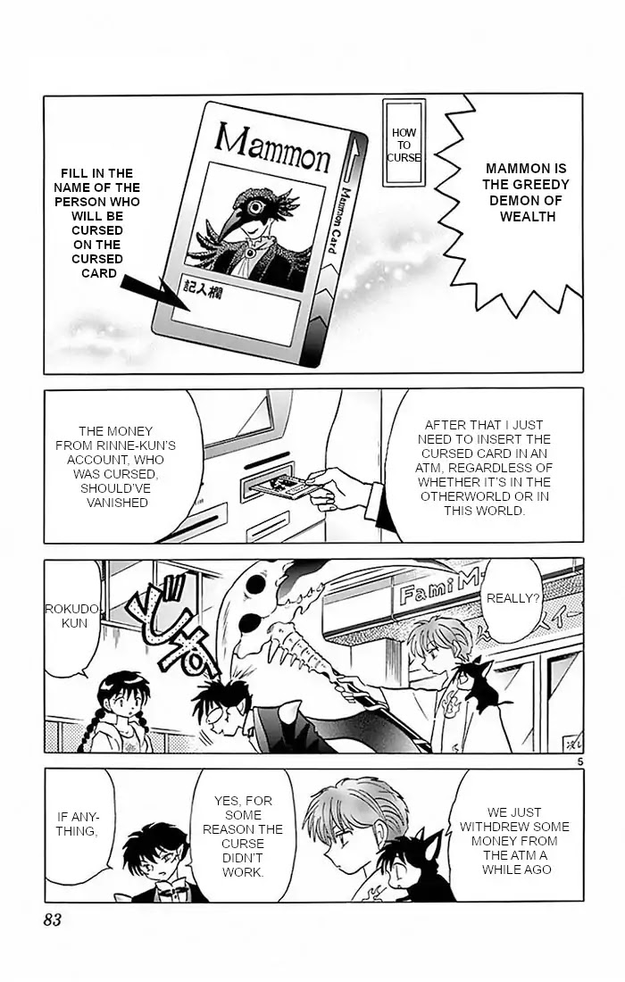 Kyoukai no Rinne Chapter 383 page 5 - Chapter 383: Mammon's Curse