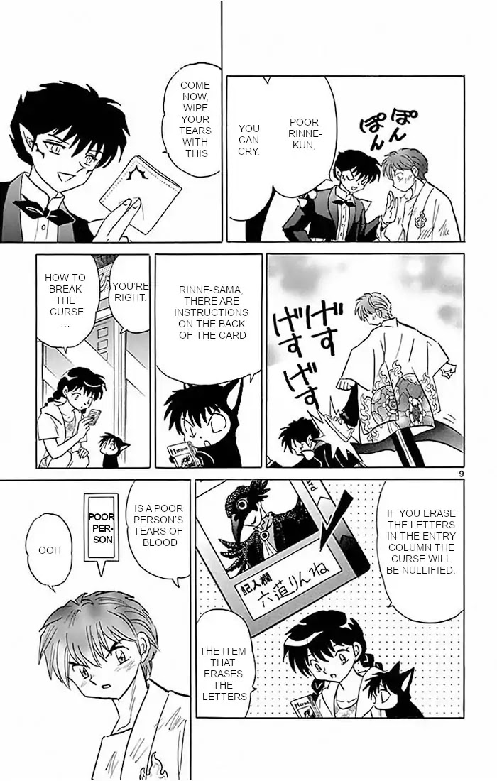 Kyoukai no Rinne Chapter 383 page 9 - Chapter 383: Mammon's Curse