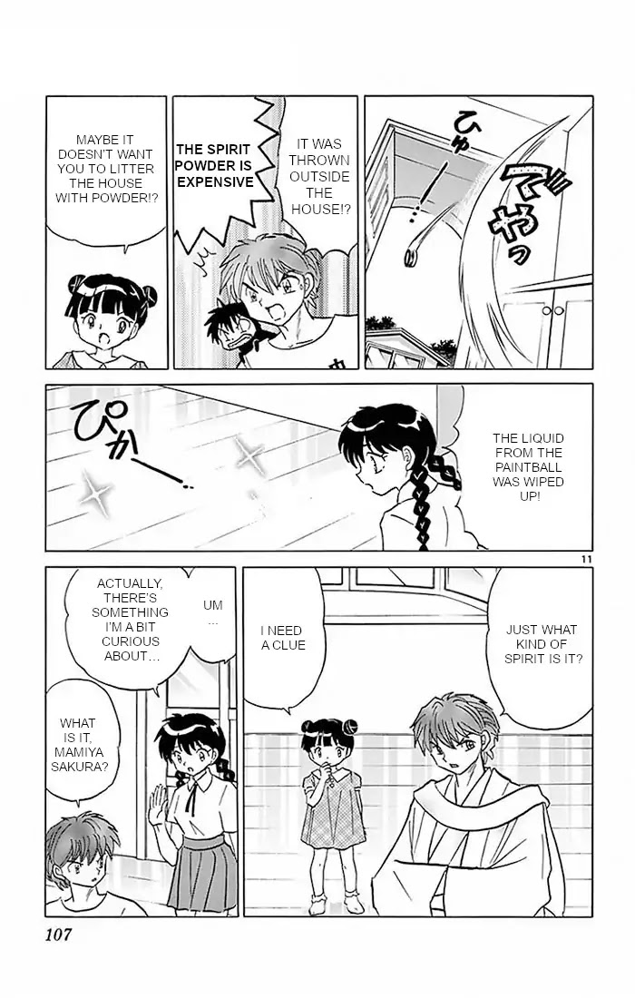 Kyoukai no Rinne Chapter 384 page 11 - Chapter 384: The Beautiful House