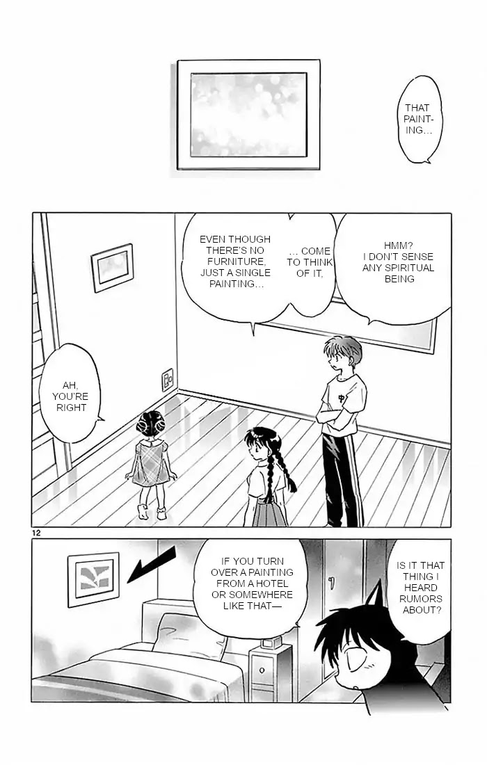 Kyoukai no Rinne Chapter 384 page 12 - Chapter 384: The Beautiful House