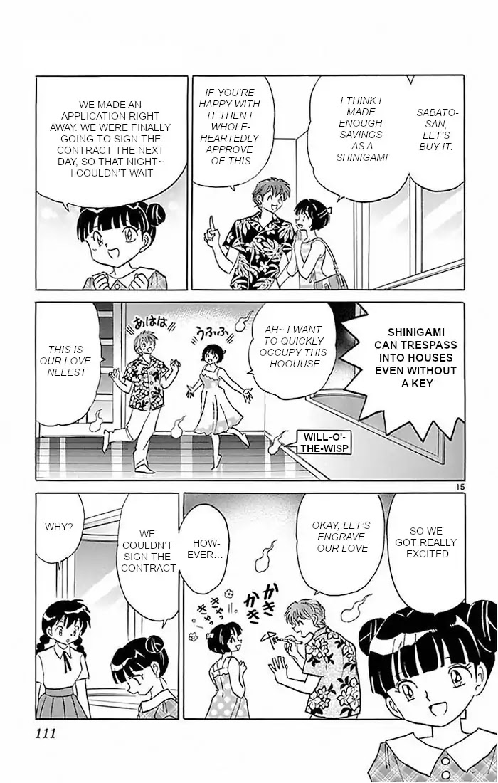 Kyoukai no Rinne Chapter 384 page 15 - Chapter 384: The Beautiful House
