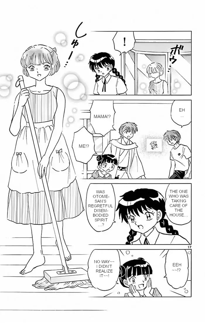 Kyoukai no Rinne Chapter 384 page 17 - Chapter 384: The Beautiful House