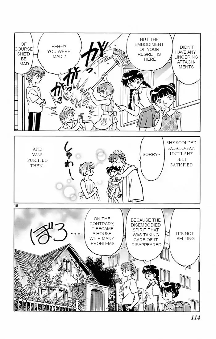 Kyoukai no Rinne Chapter 384 page 18 - Chapter 384: The Beautiful House