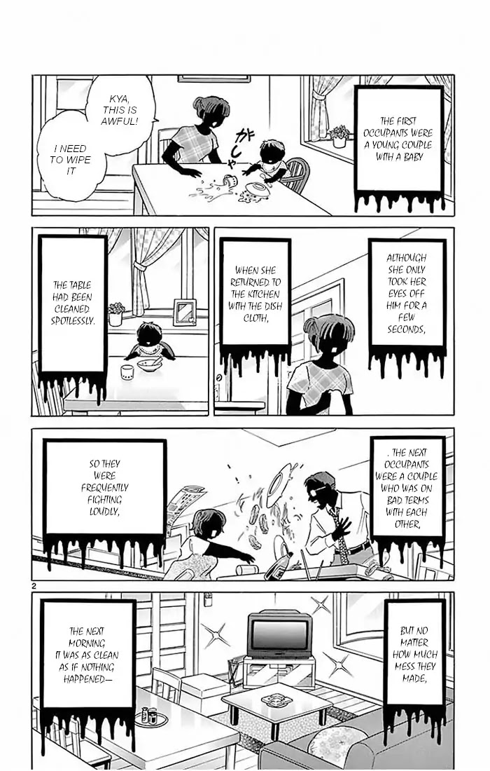 Kyoukai no Rinne Chapter 384 page 2 - Chapter 384: The Beautiful House