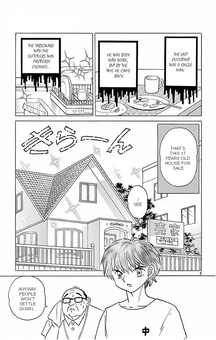 Kyoukai no Rinne Chapter 384 page 3 - Chapter 384: The Beautiful House
