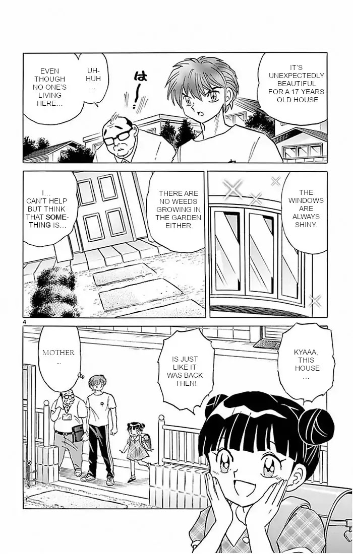 Kyoukai no Rinne Chapter 384 page 4 - Chapter 384: The Beautiful House