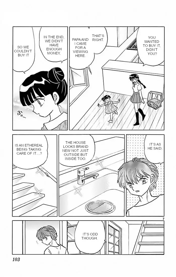 Kyoukai no Rinne Chapter 384 page 7 - Chapter 384: The Beautiful House