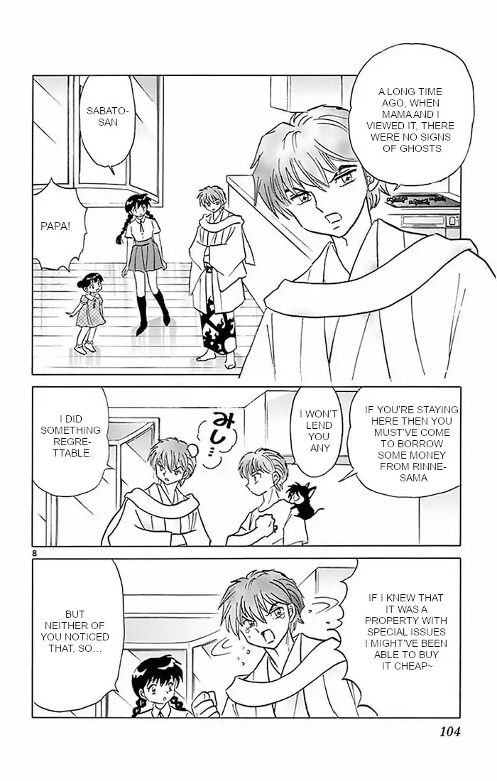 Kyoukai no Rinne Chapter 384 page 8 - Chapter 384: The Beautiful House