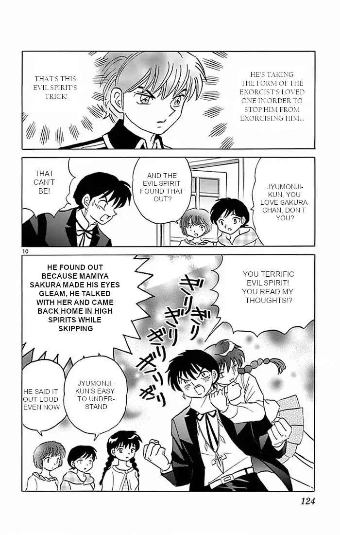 Kyoukai no Rinne Chapter 385 page 10 - Chapter 385: The Dearest One