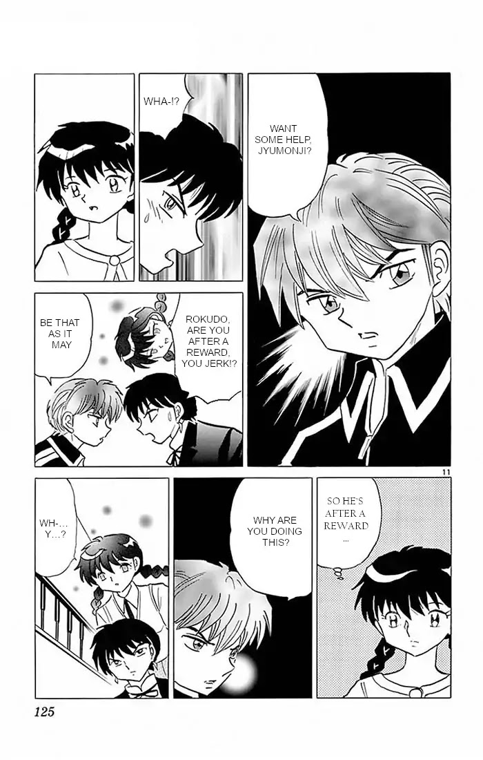 Kyoukai no Rinne Chapter 385 page 11 - Chapter 385: The Dearest One