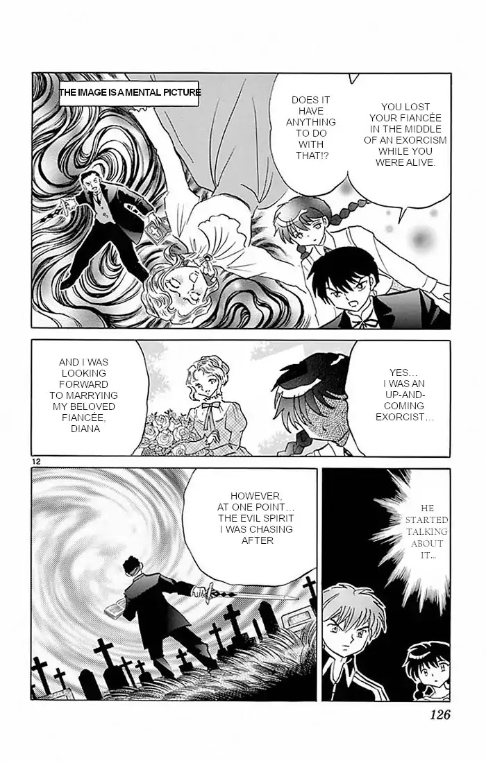 Kyoukai no Rinne Chapter 385 page 12 - Chapter 385: The Dearest One