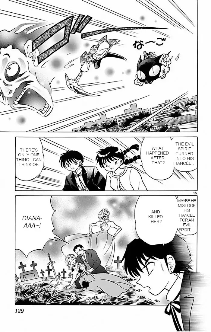 Kyoukai no Rinne Chapter 385 page 15 - Chapter 385: The Dearest One