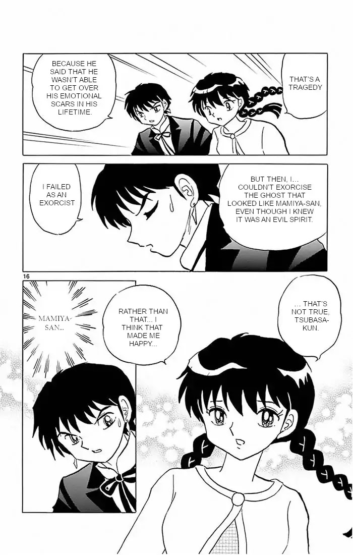 Kyoukai no Rinne Chapter 385 page 16 - Chapter 385: The Dearest One