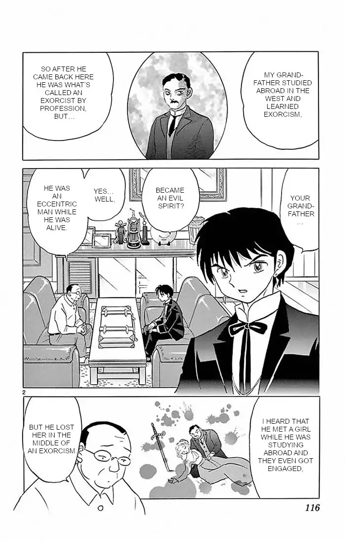 Kyoukai no Rinne Chapter 385 page 2 - Chapter 385: The Dearest One