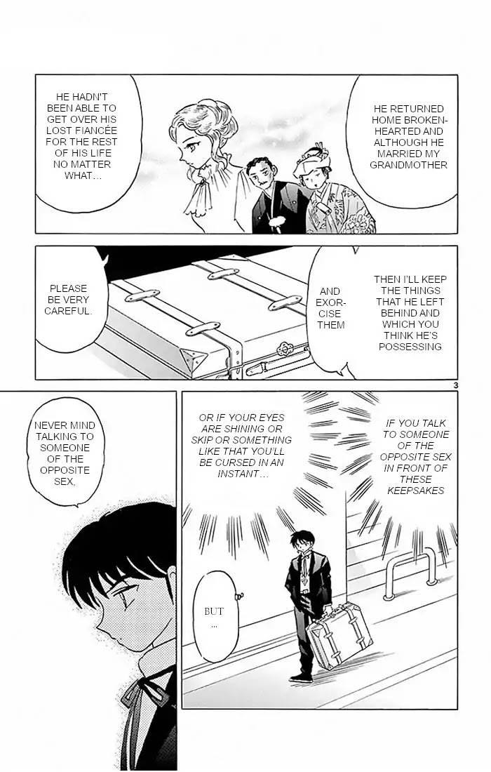 Kyoukai no Rinne Chapter 385 page 3 - Chapter 385: The Dearest One