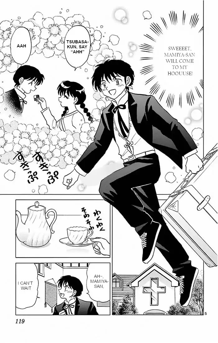 Kyoukai no Rinne Chapter 385 page 5 - Chapter 385: The Dearest One