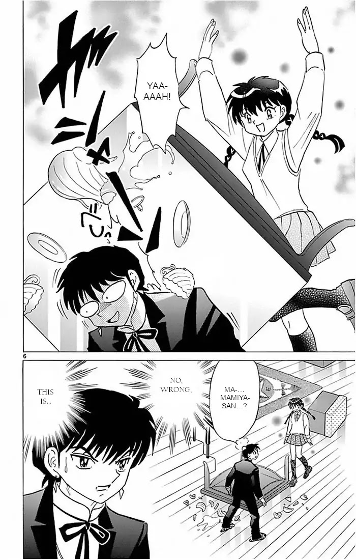 Kyoukai no Rinne Chapter 385 page 6 - Chapter 385: The Dearest One