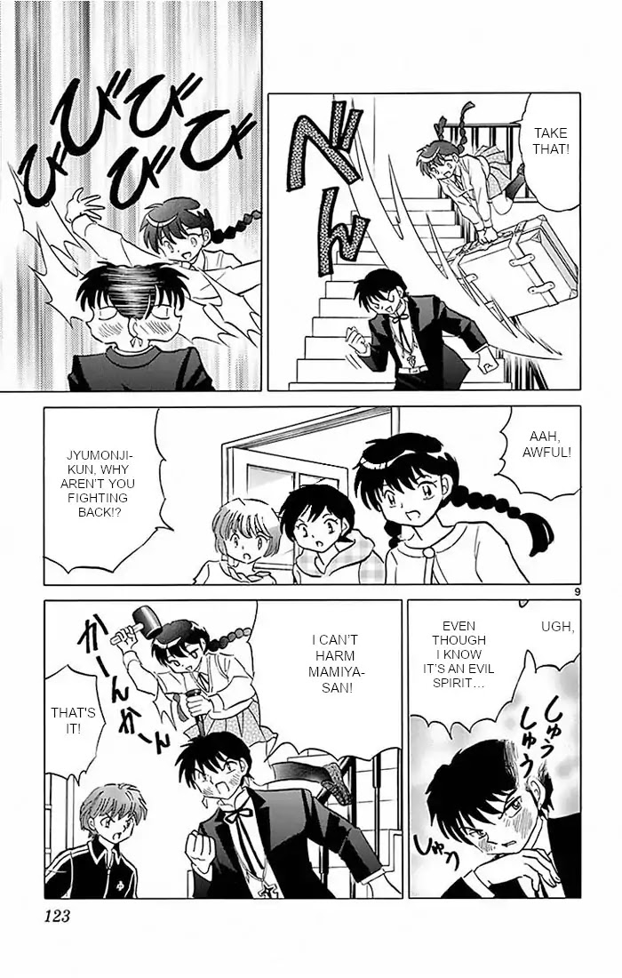 Kyoukai no Rinne Chapter 385 page 9 - Chapter 385: The Dearest One