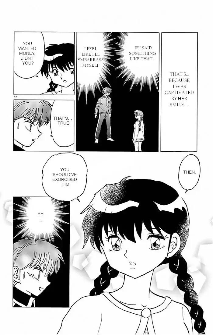 Kyoukai no Rinne Chapter 386 page 11 - Chapter 386: I Don't Know Why