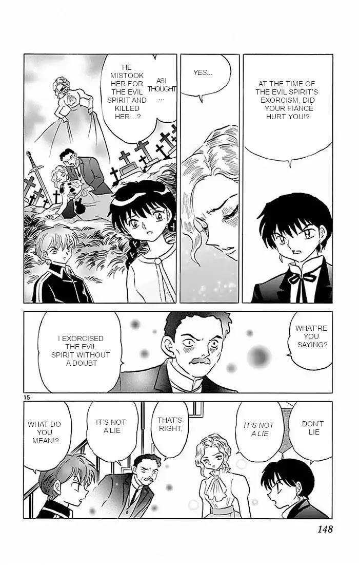 Kyoukai no Rinne Chapter 386 page 15 - Chapter 386: I Don't Know Why