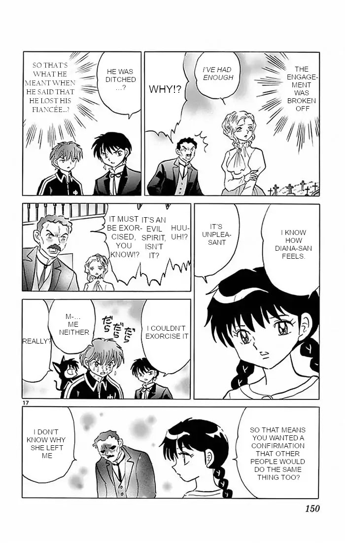 Kyoukai no Rinne Chapter 386 page 17 - Chapter 386: I Don't Know Why