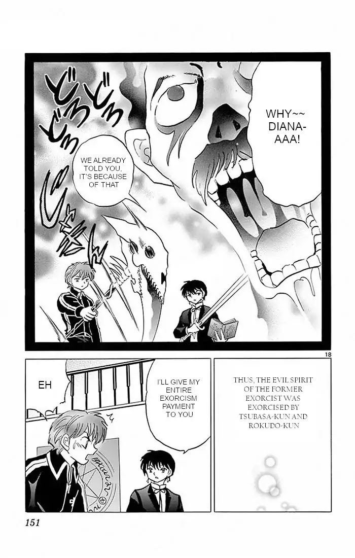Kyoukai no Rinne Chapter 386 page 18 - Chapter 386: I Don't Know Why