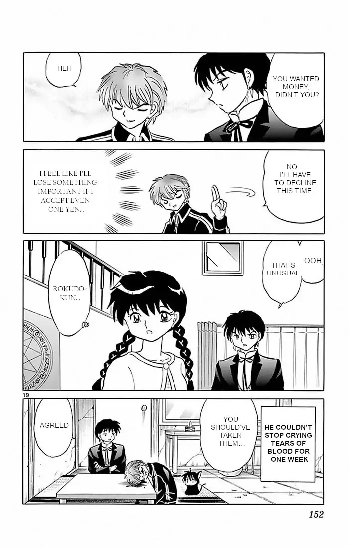 Kyoukai no Rinne Chapter 386 page 19 - Chapter 386: I Don't Know Why