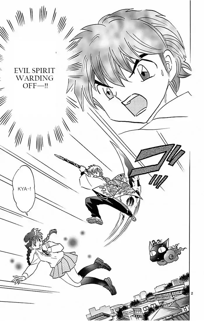 Kyoukai no Rinne Chapter 386 page 2 - Chapter 386: I Don't Know Why