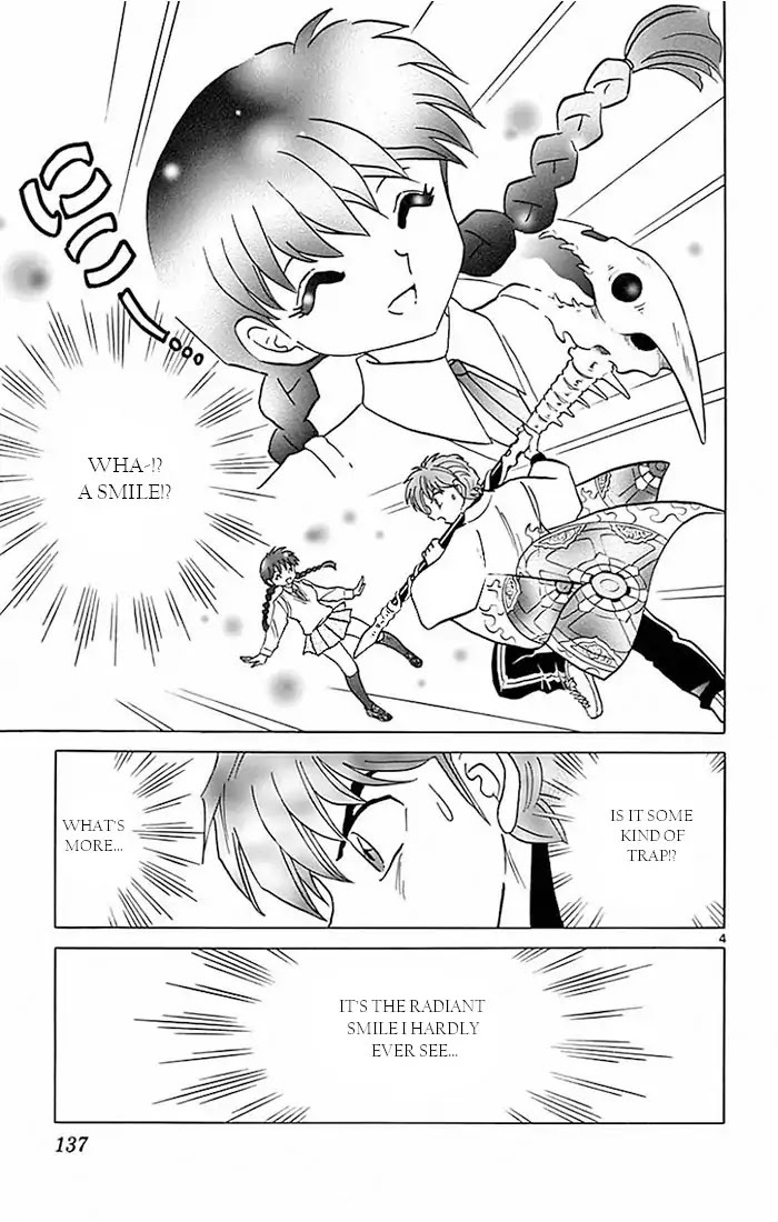 Kyoukai no Rinne Chapter 386 page 4 - Chapter 386: I Don't Know Why