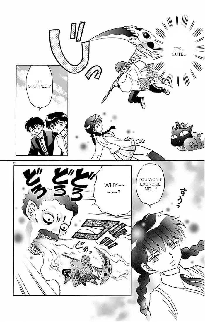 Kyoukai no Rinne Chapter 386 page 5 - Chapter 386: I Don't Know Why