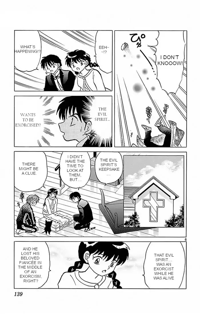 Kyoukai no Rinne Chapter 386 page 6 - Chapter 386: I Don't Know Why