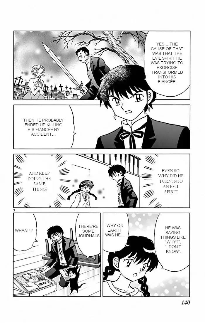 Kyoukai no Rinne Chapter 386 page 7 - Chapter 386: I Don't Know Why