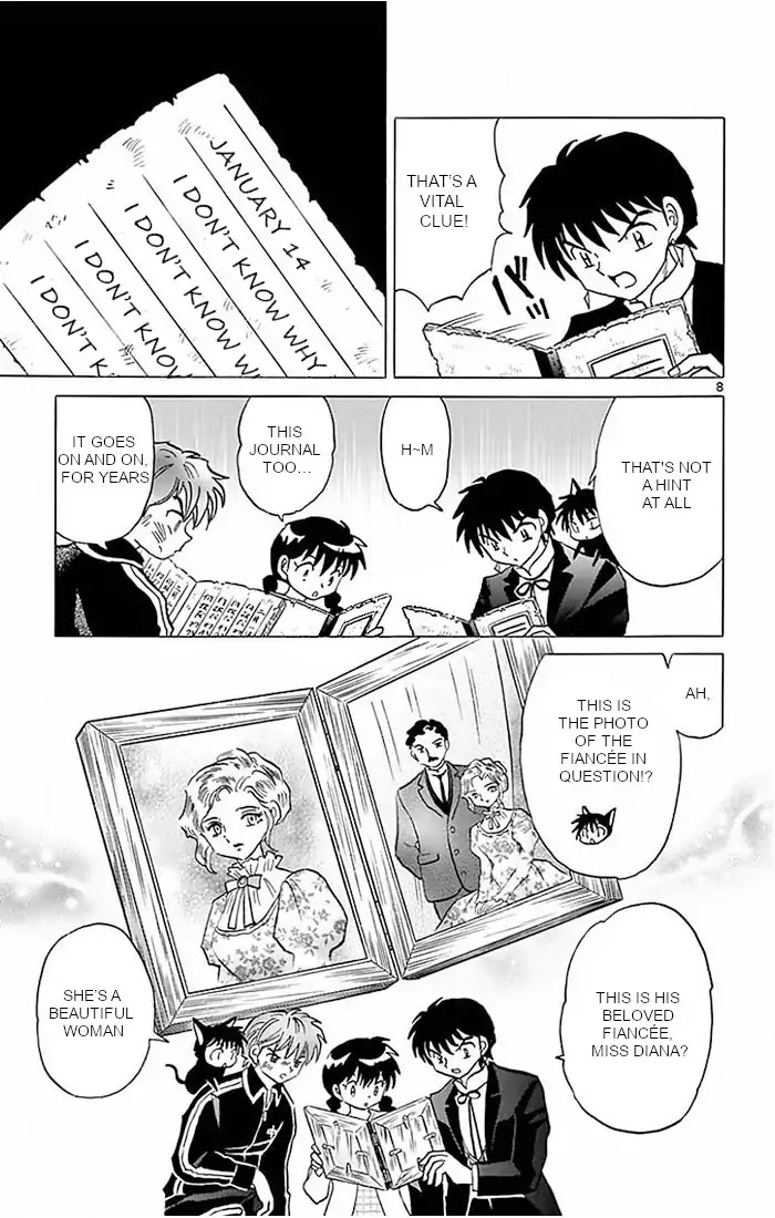 Kyoukai no Rinne Chapter 386 page 8 - Chapter 386: I Don't Know Why