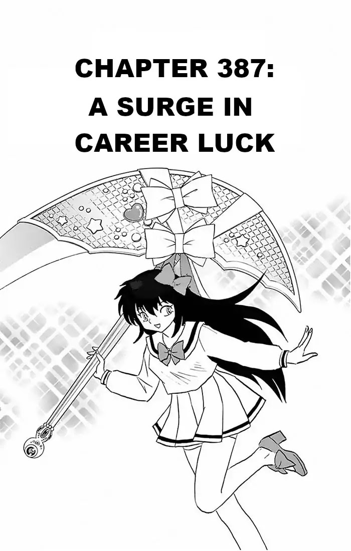 Kyoukai no Rinne Chapter 387 page 1 - Chapter 387: A Surge In Career Luck