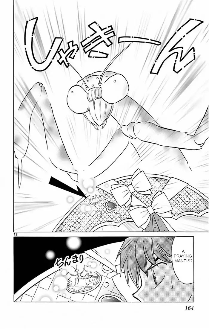 Kyoukai no Rinne Chapter 387 page 12 - Chapter 387: A Surge In Career Luck