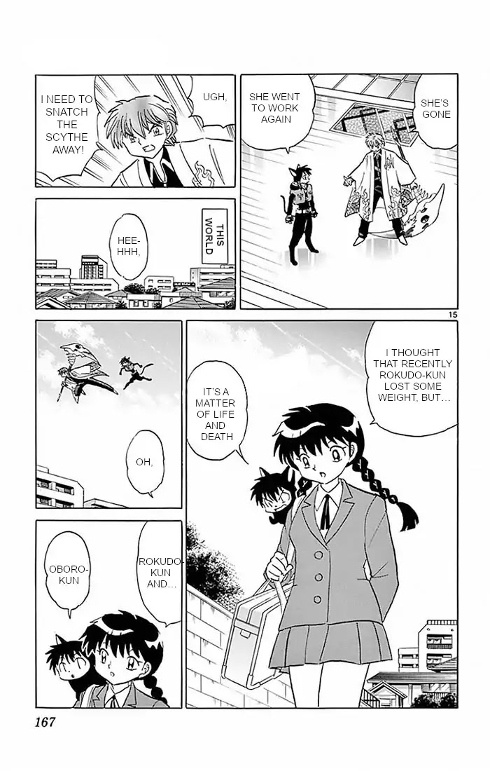 Kyoukai no Rinne Chapter 387 page 15 - Chapter 387: A Surge In Career Luck