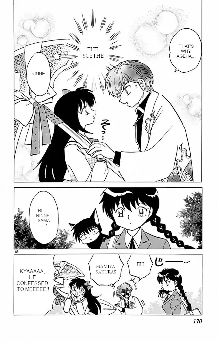 Kyoukai no Rinne Chapter 387 page 18 - Chapter 387: A Surge In Career Luck