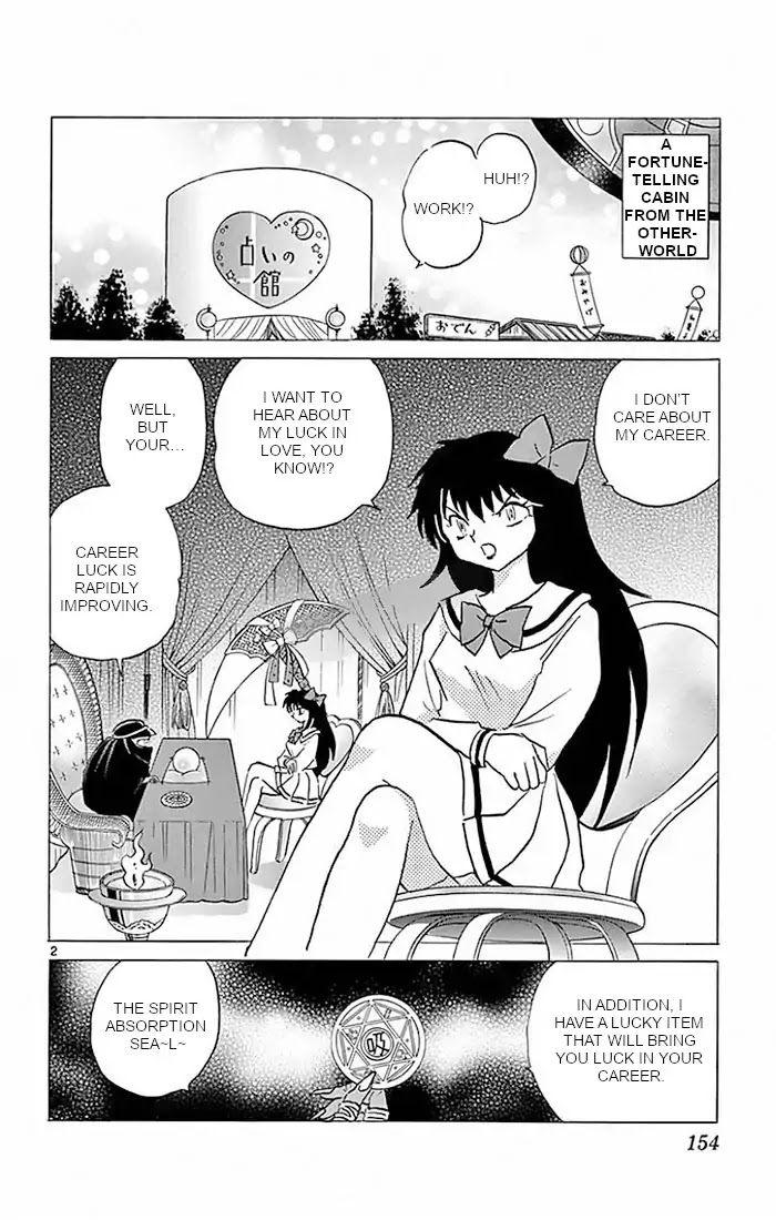 Kyoukai no Rinne Chapter 387 page 2 - Chapter 387: A Surge In Career Luck
