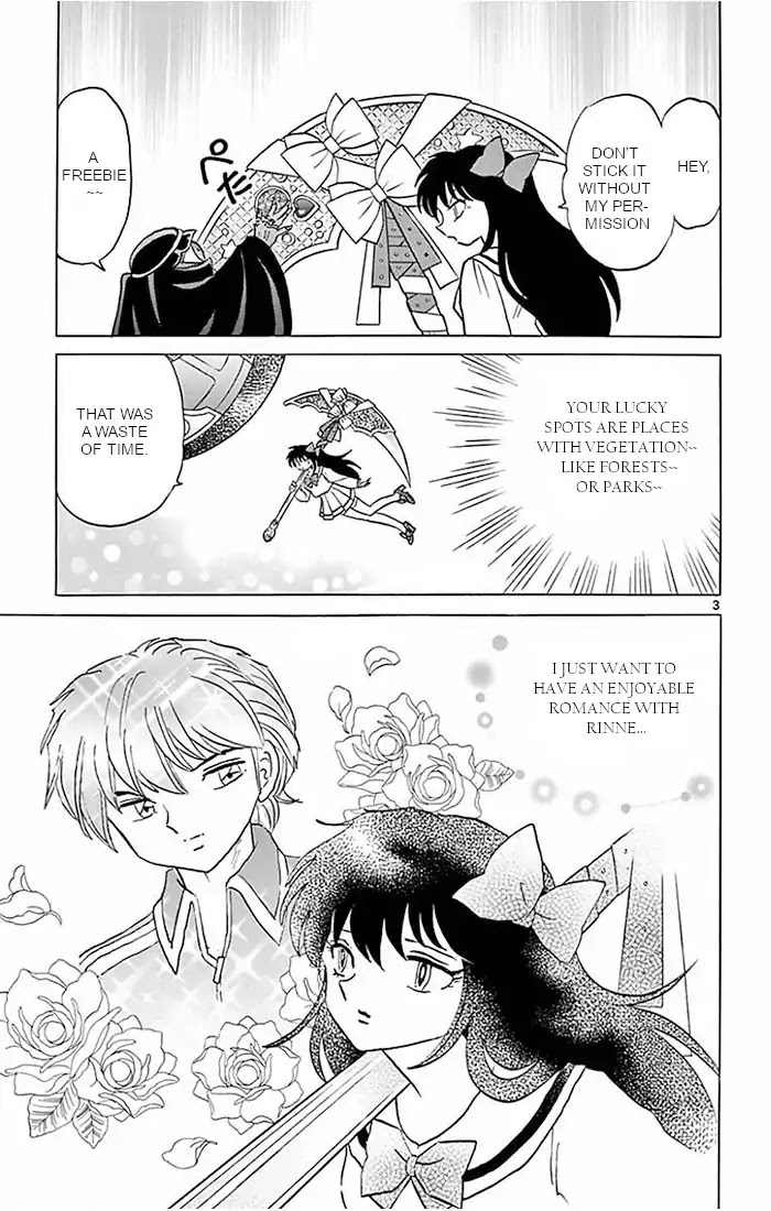 Kyoukai no Rinne Chapter 387 page 3 - Chapter 387: A Surge In Career Luck