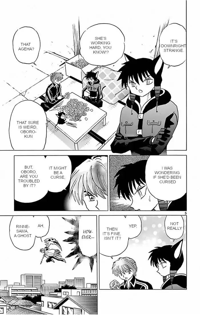 Kyoukai no Rinne Chapter 387 page 5 - Chapter 387: A Surge In Career Luck