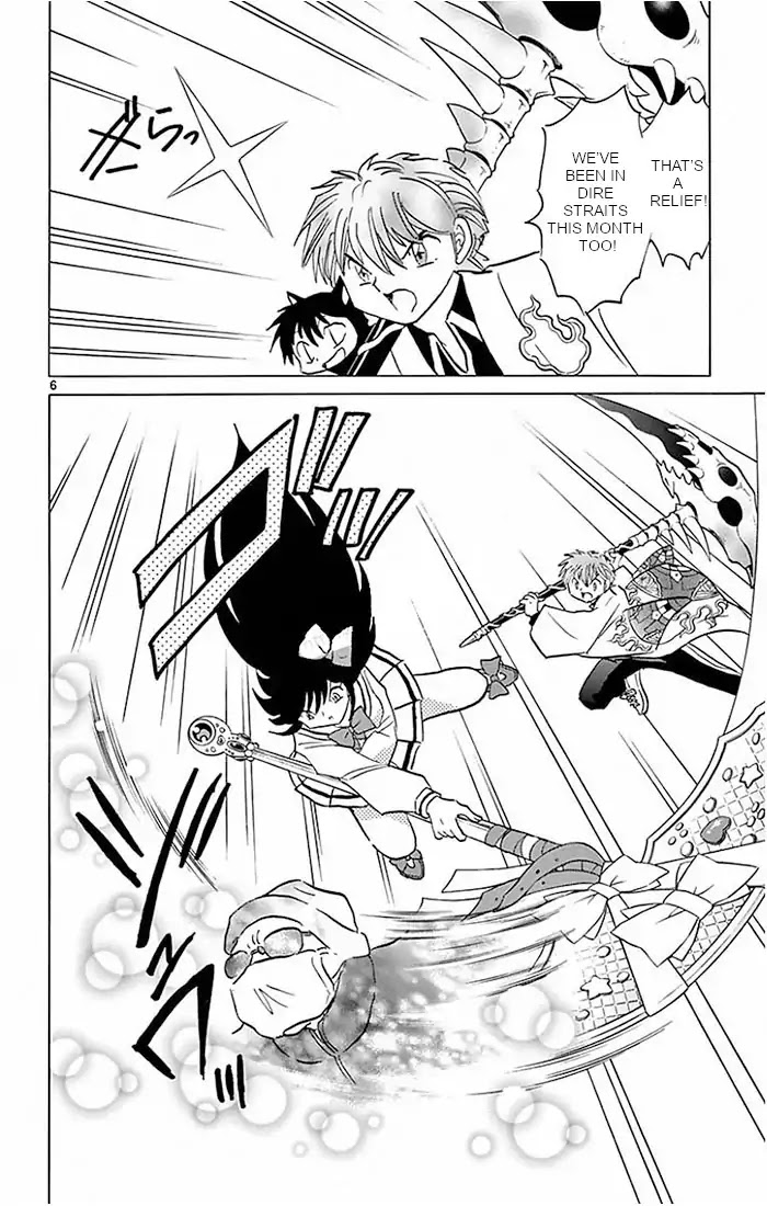 Kyoukai no Rinne Chapter 387 page 6 - Chapter 387: A Surge In Career Luck