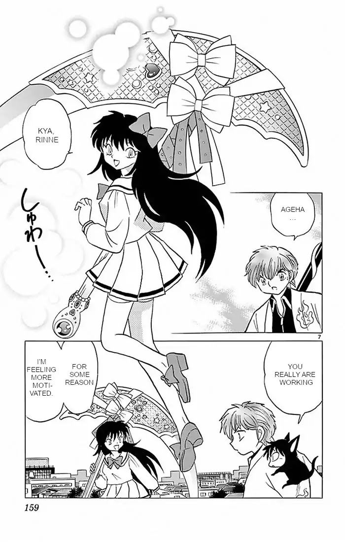 Kyoukai no Rinne Chapter 387 page 7 - Chapter 387: A Surge In Career Luck