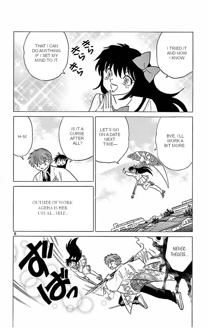 Kyoukai no Rinne Chapter 387 page 8 - Chapter 387: A Surge In Career Luck